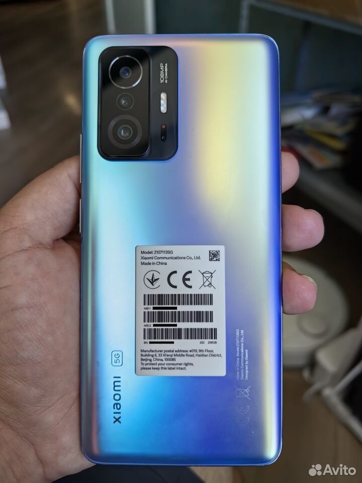 Xiaomi 11T Pro, 8/256 ГБ