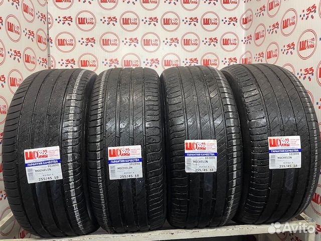 Michelin Primacy 4 255/45 R18