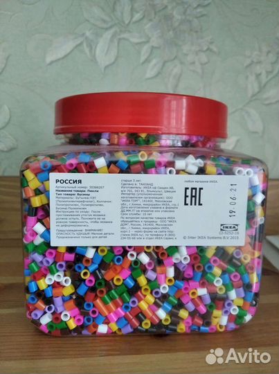 Термомозаика IKEA Пюсла