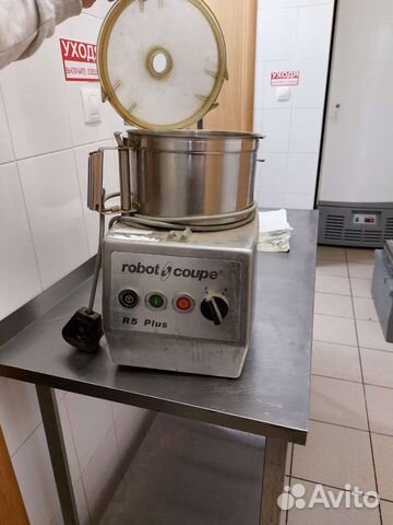 Robot Coupe R 5Plus