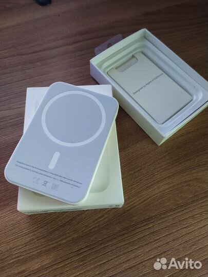 Apple magsafe battery pack