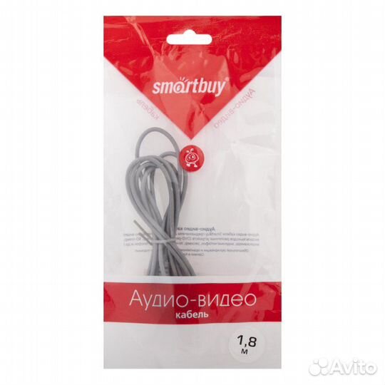 Кабель-удлинитель AUX smart BUY 3.5 Jack (M-F)
