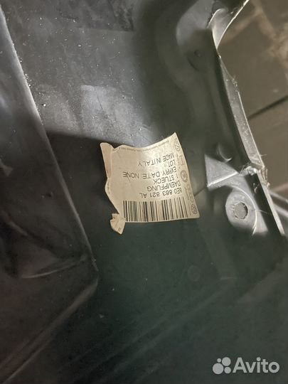 Обшивка днища Audi A4 B8