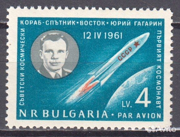 Почтовые марки - тематика космос (MNH/**)