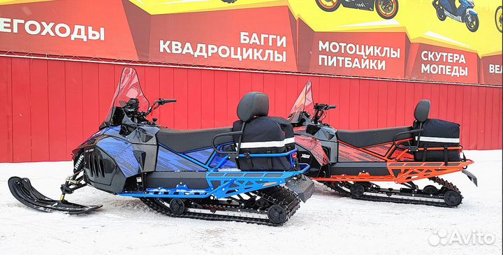 Снегоход irbis tungus 500L 23/24 красно-черный