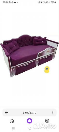 Детская кровать диван бу