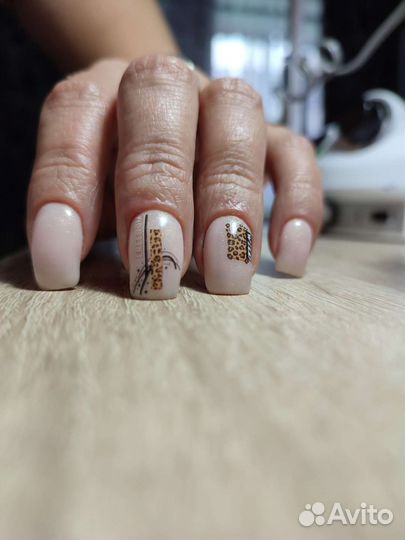 Маникюр, педикюр на дому