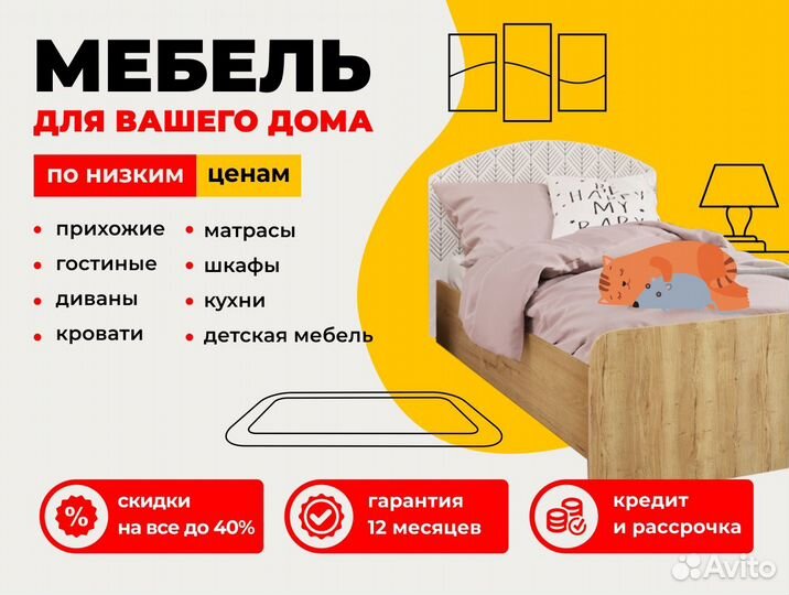 Газовая варочная панель новая