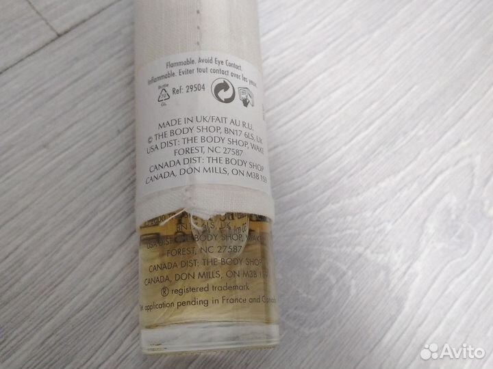 Винтаж. Редкость. Раритет. Парфюм женский 50 мл