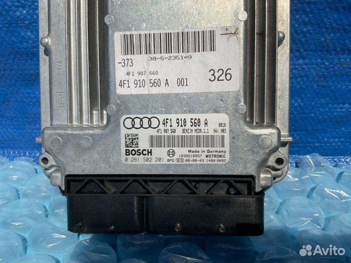 Эбу двигателя / мозги Audi A6 C6 BVJ 4.2L dohc FSI