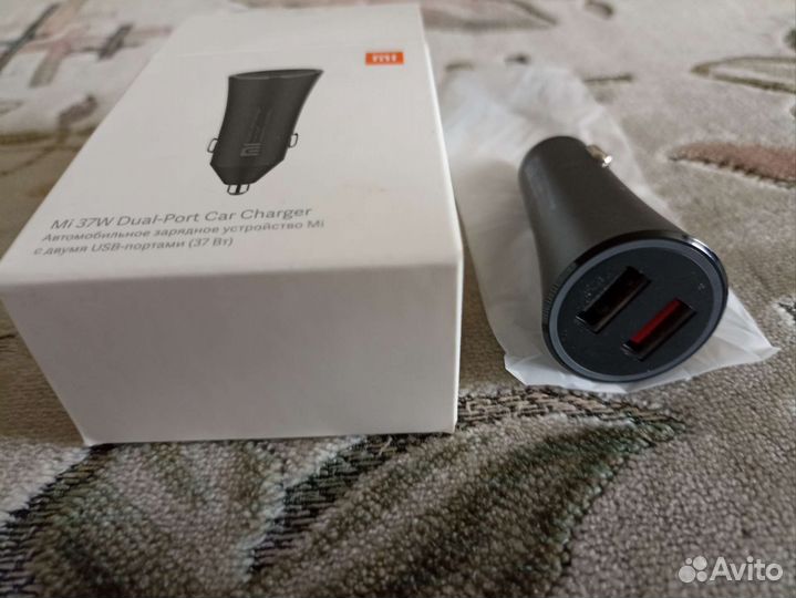 Заурядное устройство для авто, провода