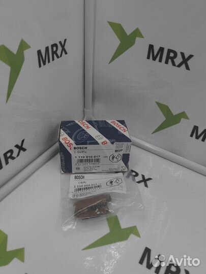 Клапан регулировки давления 1110010017