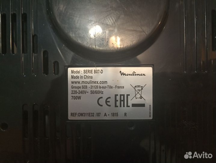 Хлебопечь moulinex serie B07-D