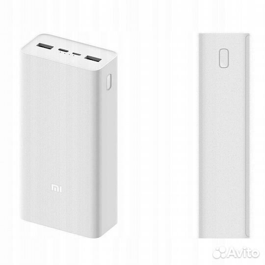 Xiaomi Mi Powerbank 3 20000 mAh