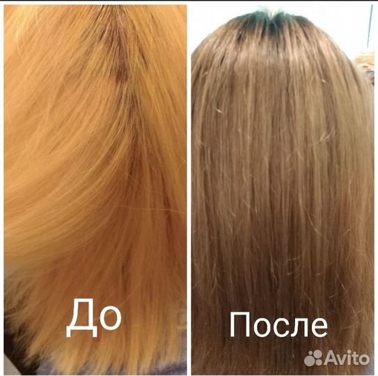 Парикмахер