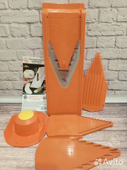 Терка овощерезка Borner оригинал