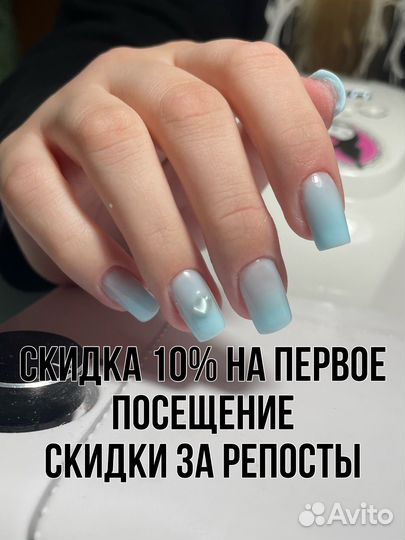 Креативный маникюр