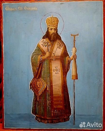 Старинная икона