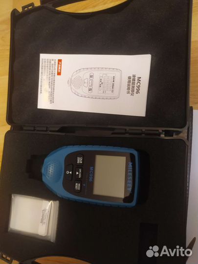 Толщиномер