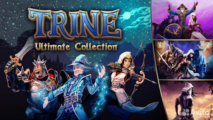 Trine : Ultimate Collection для Nintendo Switch