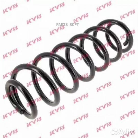 KYB RH5537 RH5537 пружина задняя HD\ VW Bora/Golf