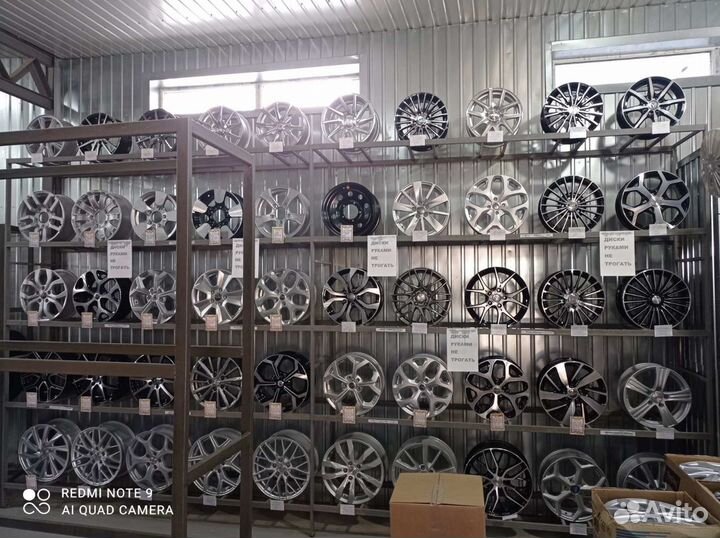 Marshal Matrac MH12 185/65 R15