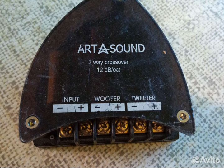 Фильтр автозвука