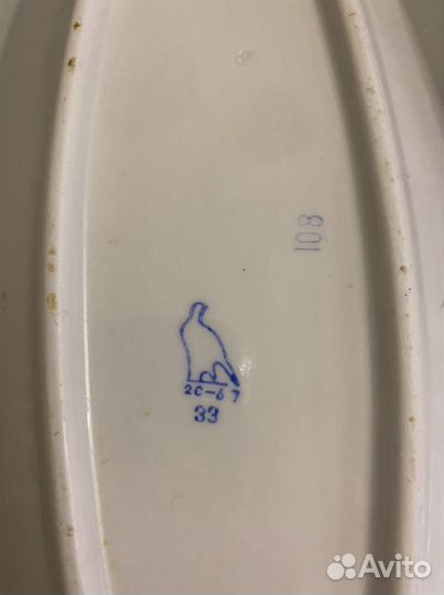 Сервиз столовый дулево Сирень