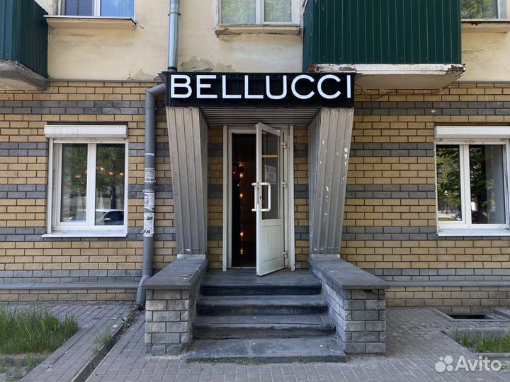 Магазин женской одежды