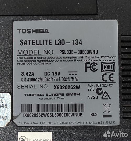 Ноутбук toshiba satellite