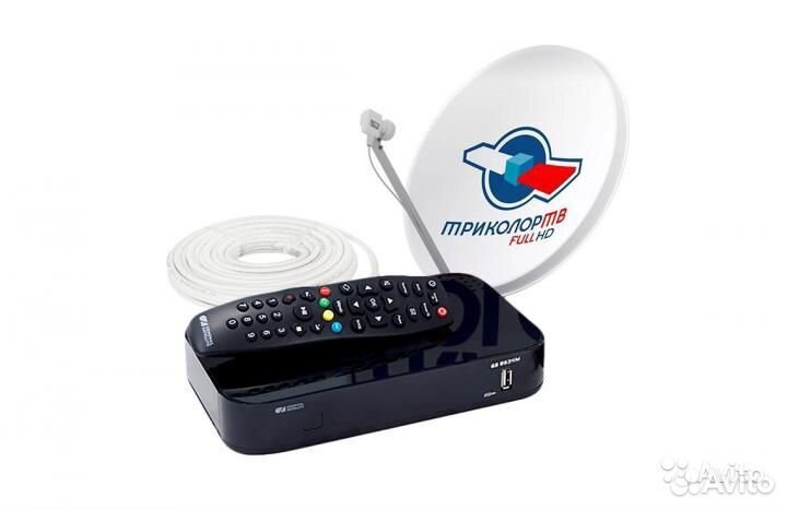 Триколор спутниковый ресивер GS B5311
