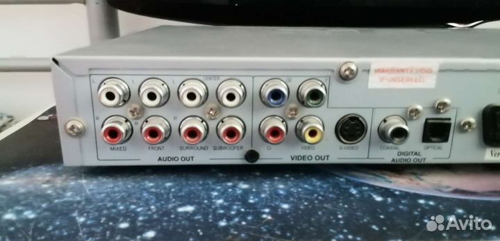 Dvd плеер bbk 961s