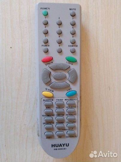 Дистанционный пульт