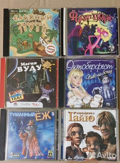 Компьютерные игры диски