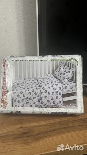 Детский постельный комплект(трикотаж)