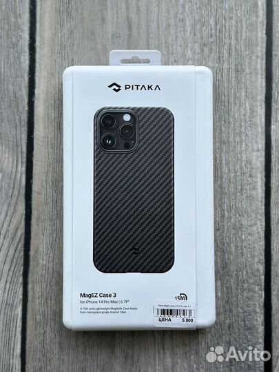 Чехол Pitaka Carbon Black iPhone 14 Pro/Pro Max