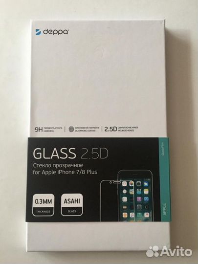 Защитное стекло для Apple iPhone 7/8 Plus 2.5D