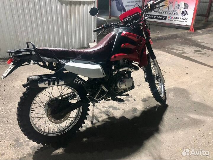 Lifan LF200 GY5