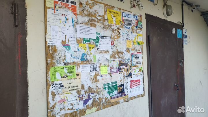 Расклейка листовок Расклейка объявлений Промоутер