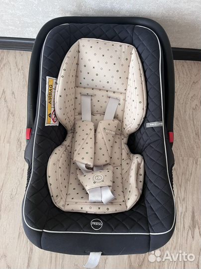 Автолюлька