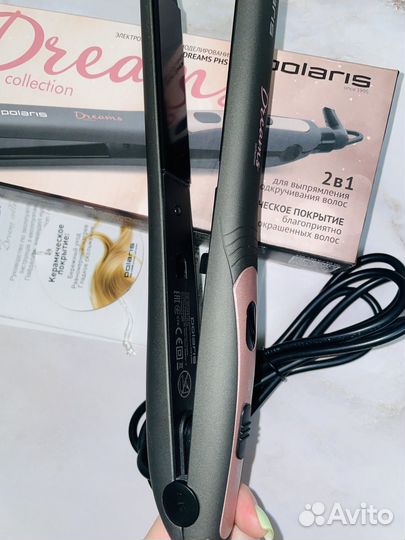 Выпрямитель для волос