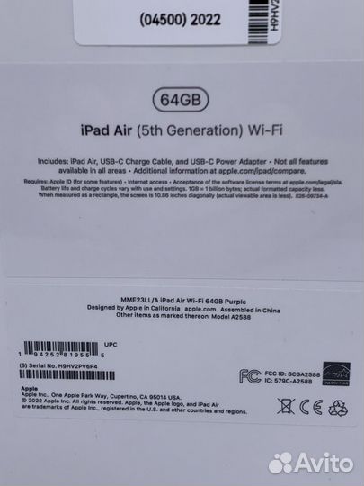 Apple iPad Air 5 64GB 2022