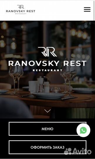 Создание сайтов на Tilda/Creatium/Taplink