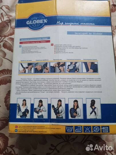 Рюкзак переноска кенгуру