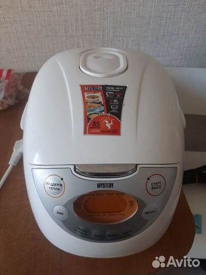 Мультиварка