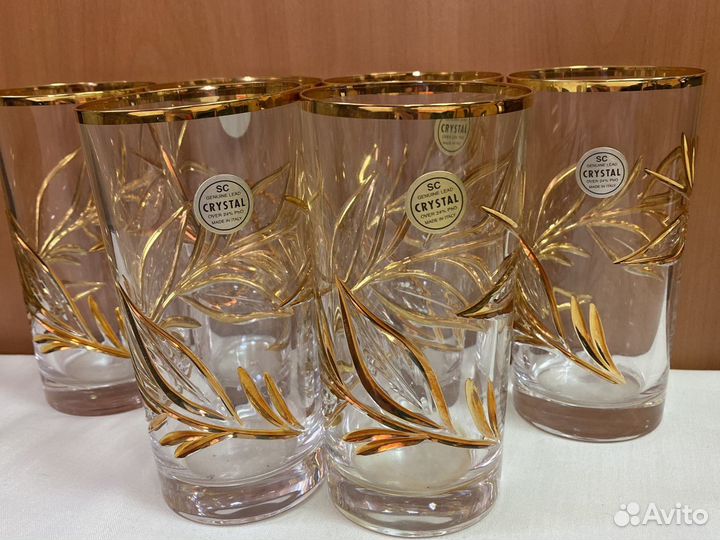 Стаканы высокие Хрусталь Италия
