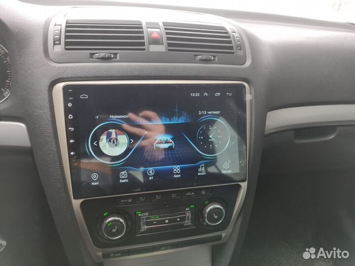 Магнитола Skoda Octavia A5 (2004-2013)