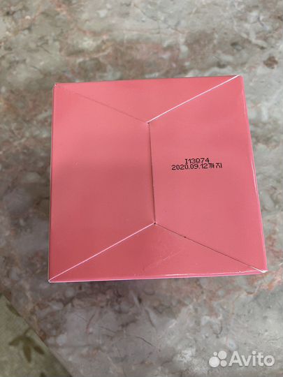 Очищающий бальзам для лица banila co