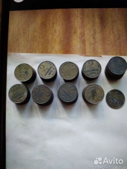 Монеты СССР