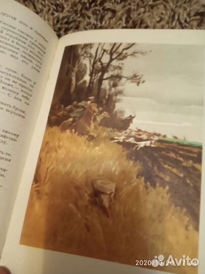 И.Бунин.+А.Толстой